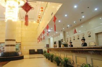 Xi'An Jinhai Hotel المظهر الخارجي الصورة