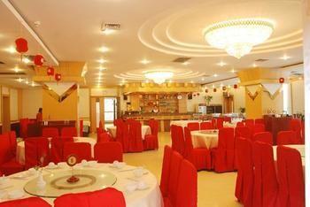 Xi'An Jinhai Hotel المظهر الخارجي الصورة